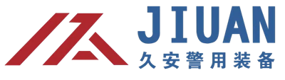 Jiangsu  Jiuan  Policja  Sprzęt  Produkcja  Co.,  z oo